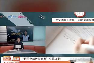 能实现吗？杰伦-布朗：赛季前就下决心 我这赛季要入选防守一阵！